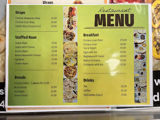 Photo of Iraqi Breakfast & Bakery - 185 Hanworth Rd, Hounslow TW3 3TT